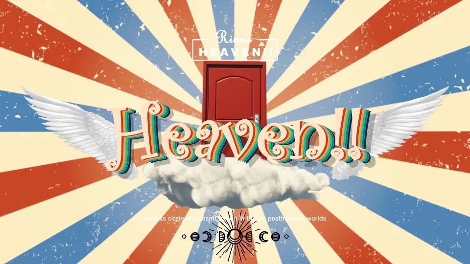 ヘヴン！！-てとら　ボーカロイド